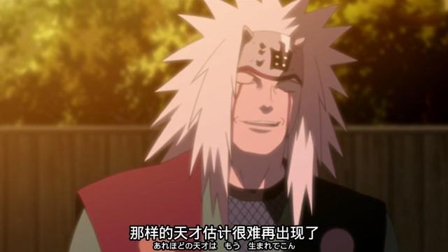 火影：自来也传授了水门三样能力，只有最后一种没能完全掌握！