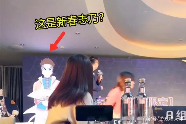 火影忍者手游：水门大招亮相！小李策划现身说法，志乃还是那么丑