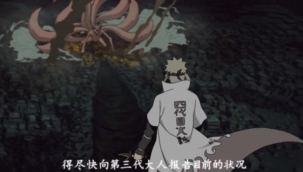 火影：水门明明可以和九尾周旋，为何非要牺牲？其实他别有用意