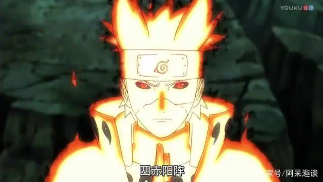 《火影忍者》四代火影波风水门的速度靠的不仅仅是飞雷神