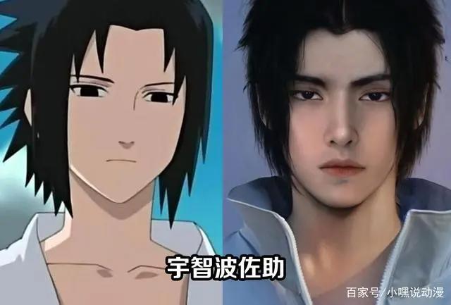 国外大神AI合成《火影》真人版,还原度达到极致,COS仿妆弱爆了
