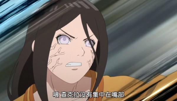 火影博人传第96集：初代火影遗物现世，日向花火带队守护