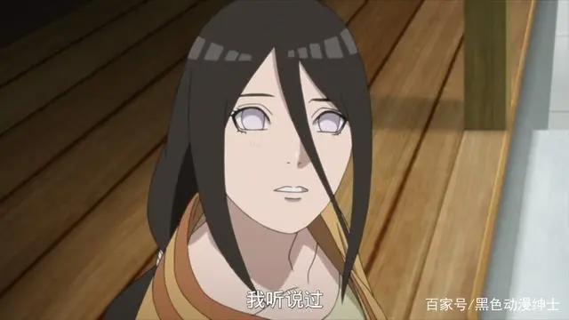 博人传：花火的颜值再次上升！初代火影的信物这么值钱？