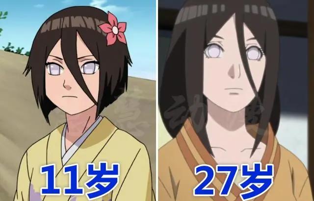 博人传:你们喜欢的花火来了网友:我注意到她的衣服了