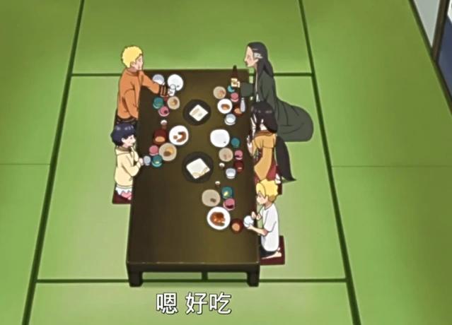 火影忍者：花火开始向雏田迈进了，给鸣人一家做晚饭，博人说妈妈的更好