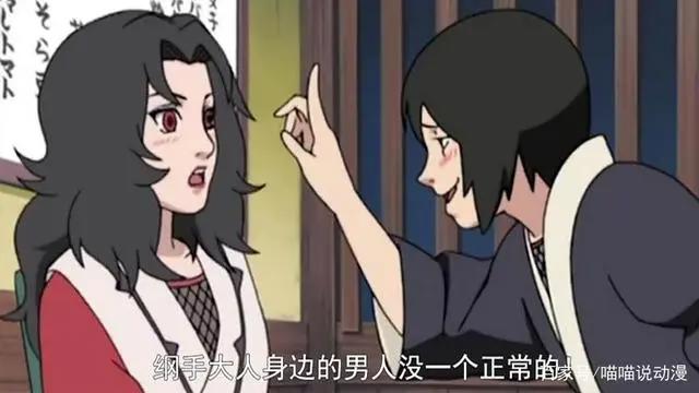 盘点火影里喜欢喝酒的四个美女，花火耍酒疯，静音抱怨荒废青春