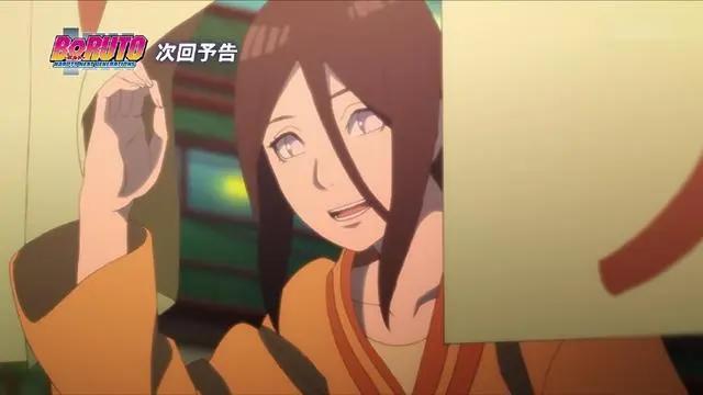 《火影忍者》木叶丸情归何处，花火萌黄向日葵还是未来？