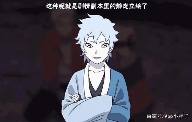 火影忍者手游：花火小姐姐有戏，博人传版权进展顺利！