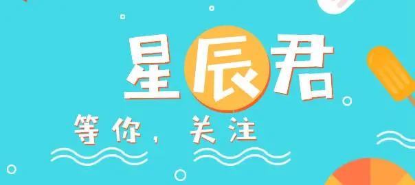 盘点《海贼王》十大风格的罗宾女神，女警装有魅力，比基尼最性感