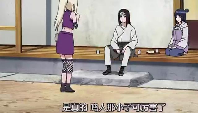 火影：花火也喜欢鸣人，从小耳濡目染，不过只能藏在心中