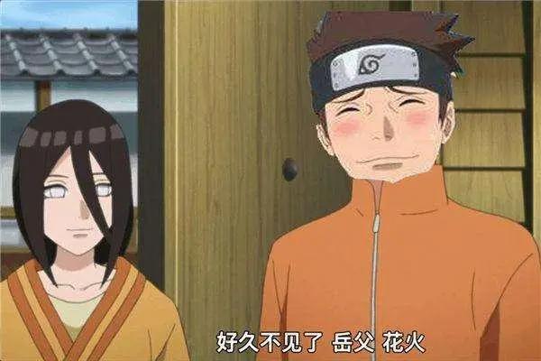 火影：木叶丸如果娶了花火，那他们的孩子将会强大到可怕