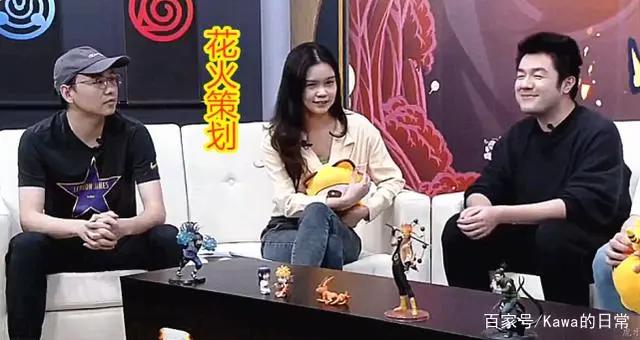 新战斗策划花火曝光,策划说上一番话,无意间暴露了新春忍者身份