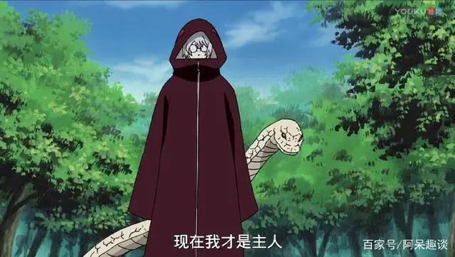 《火影忍者》药师兜有恶趣味，偷偷改造了御手洗红豆