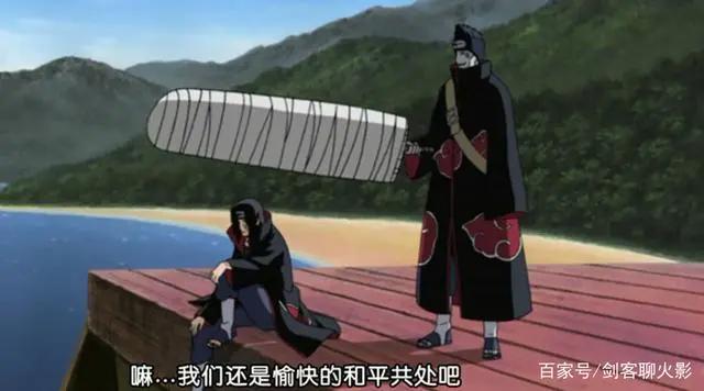 火影忍者中药师兜为什么没有秽土转生晓之南斗干柿鬼鲛呢？