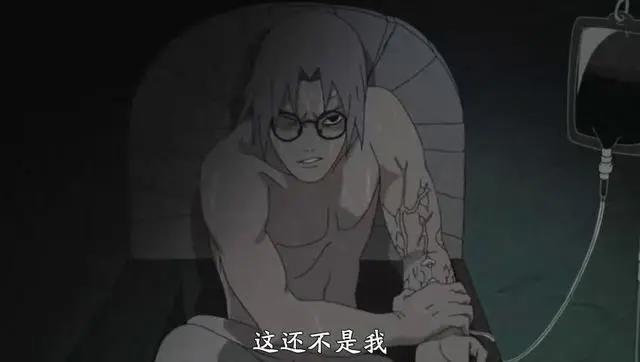 火影忍者:被鼬神救赎了的药师兜,自己也是一位圆梦大师