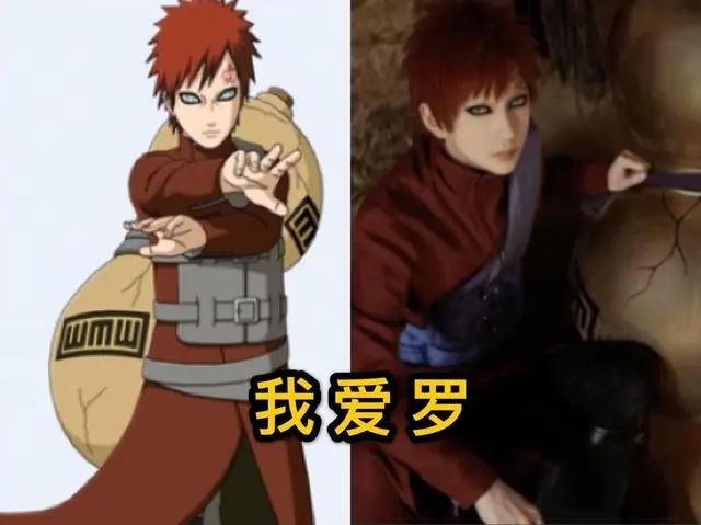 火影硬核COS:药师兜特效满分,赤丸完美还原,井野超越原著!