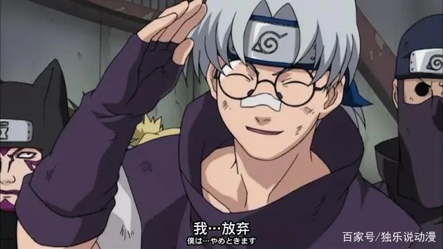火影忍者：为何兜不仅多次参加中忍考试，而且还经常在最后弃权？