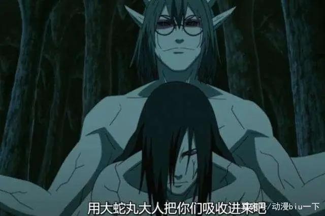 火影忍者:从另一角度解读药师兜,战乱年代的悲哀,不幸的幸运儿