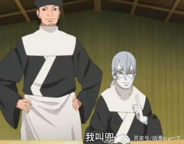 火影忍者:从另一角度解读药师兜,战乱年代的悲哀,不幸的幸运儿