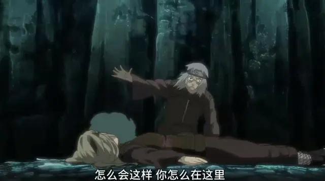 火影药师兜:一个迷失了自我,不断寻找人生意义的人