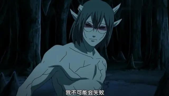 火影药师兜:一个迷失了自我,不断寻找人生意义的人
