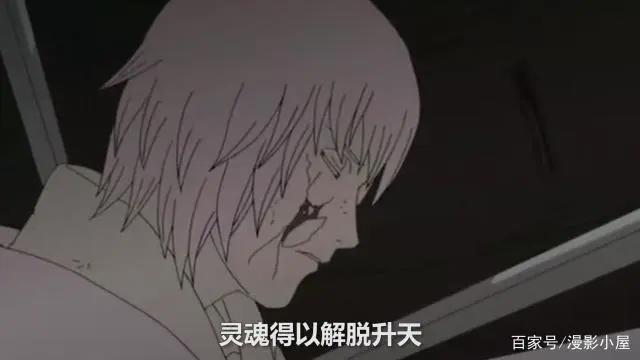 火影忍者:药师兜自称完美的秽土转生,光摆脱方法就有3种