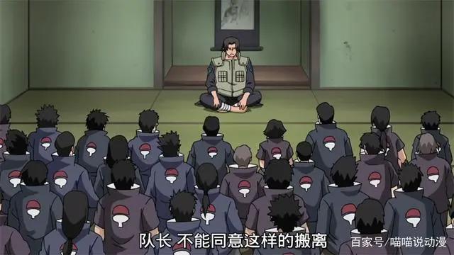 灭族之夜里，宇智波鼬为什么要请带土帮忙？原因让人泪目
