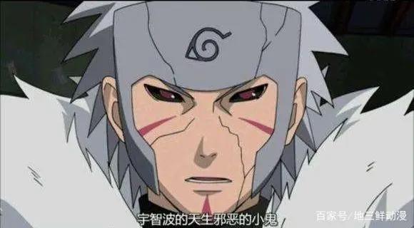 《火影忍者》别尬吹宇智波鼬了,虽然完美,但实力并不算顶尖