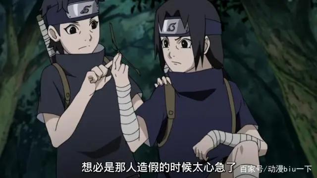 宇智波鼬的历代队友都是谁？在这些人中，他比佐助更尊敬宇智波鼬
