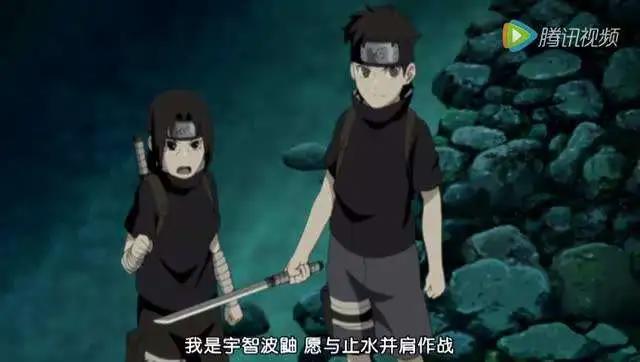 宇智波鼬一生孤独，只有这五个朋友真心对他