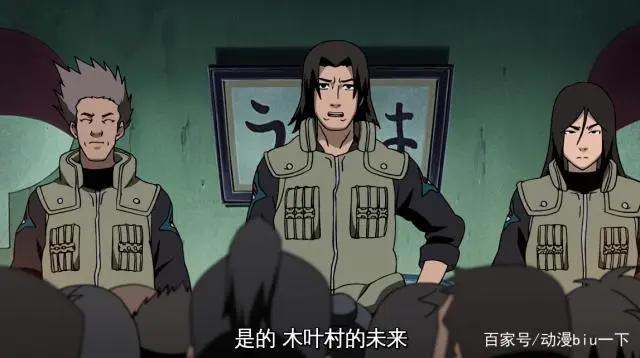 为什么鼬和带土两人就能灭掉宇智波？宇智波的实力就那么不堪吗？