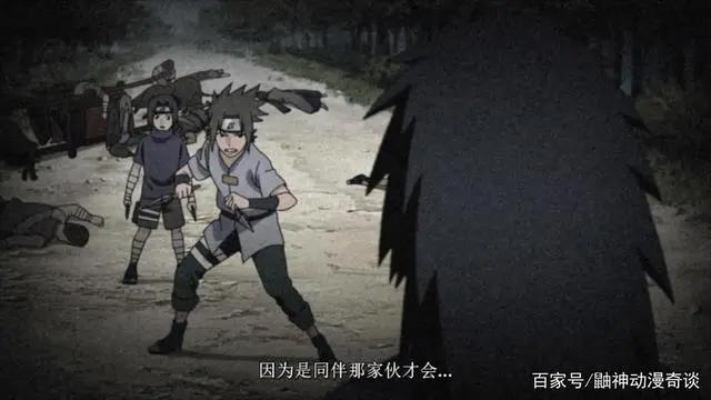 火影忍者：铁骨柔情的宇智波鼬，一生中有六次落泪，你知道哪次？