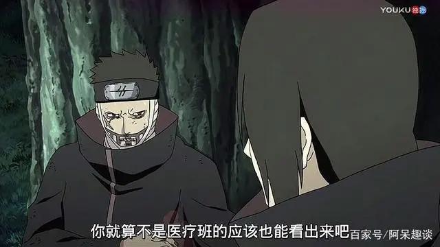 火影忍者：宇智波鼬的三个搭档中，有两个值得敬佩