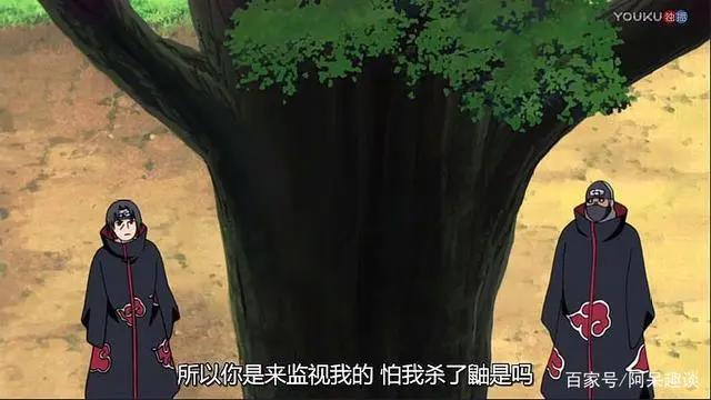 火影忍者:宇智波鼬的三个搭档中,有两个值得敬佩