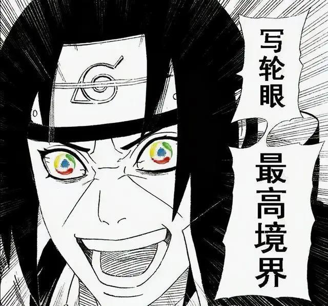 宇智波鼬为什么会身患绝症？