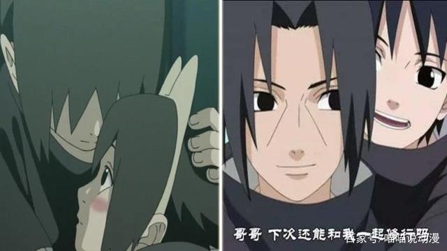 火影：盘点宇智波鼬的七个小迷弟，最后那位甘愿为鼬而死！
