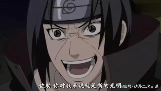 宇智波鼬最擅长的5个忍术，一种最克制鸣人，一种用好了能杀辉夜