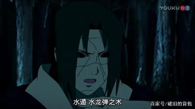 火影：宇智波鼬一共掌握40多种忍术，这4种很少见，只用过一次