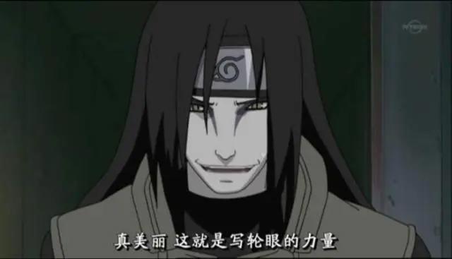 火影忍者，鼬的实力有多强，通过“秒杀”三忍之一便可以看出
