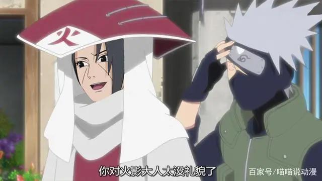 火影：从三个方面分析，宇智波鼬应该成为宇智波一族第一位火影