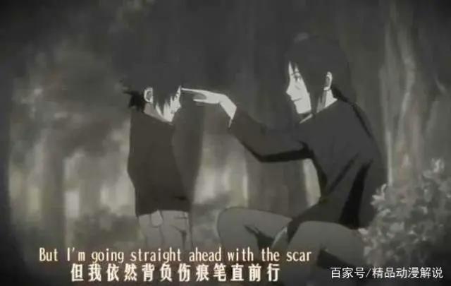 《火影忍者》:宇智波鼬到底是怎么死的?