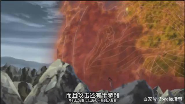 深度解析:《火影忍者》中,鼬和带土究竟谁更胜一筹?