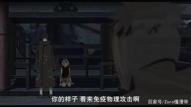 深度解析:《火影忍者》中,鼬和带土究竟谁更胜一筹?