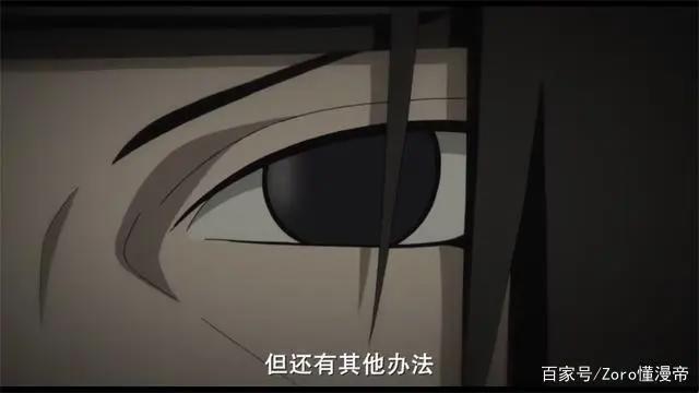 深度解析:《火影忍者》中,鼬和带土究竟谁更胜一筹?