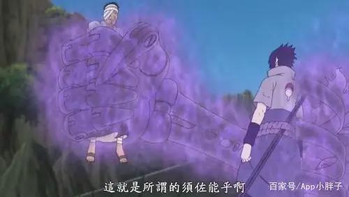 火影忍者手游：鹰佐助跌下神坛后，很多人开始期待须佐能乎佐助了