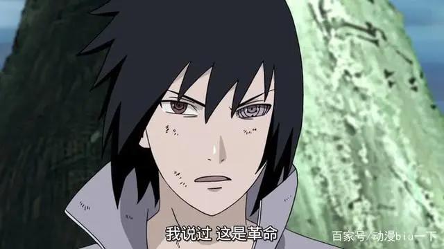忍界大战结束之后，佐助选择了自我流放，佐助究竟犯了哪些罪？