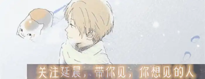 “伪二次元”从何而来？如今的动漫圈精彩纷呈，伪漫迷只是其一