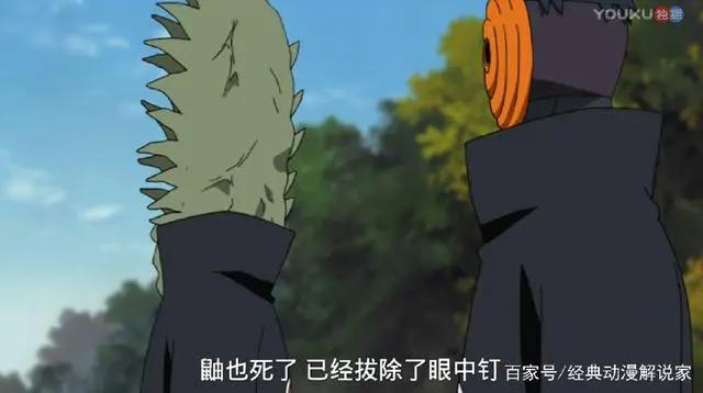 火影忍者最新:晓组织组合实力分析及排名?