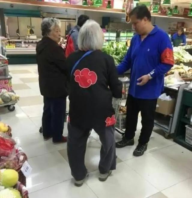 火影忍者晓组织已遍布全国,就问你怕不怕
