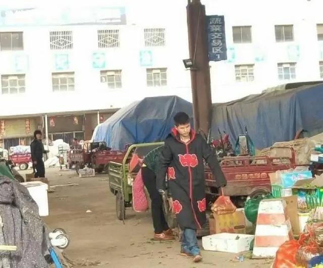 火影忍者晓组织已遍布全国,就问你怕不怕